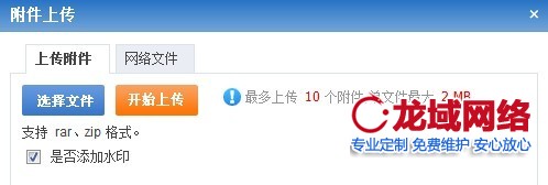辽源企业官网